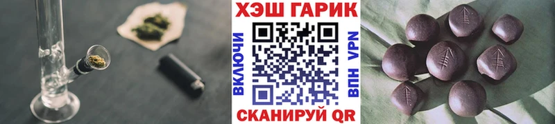 Наркота Саратов Альфа ПВП МЕГА сайт COCAIN Марихуана