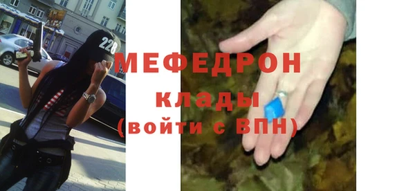 ГАЛЛЮЦИНОГЕННЫЕ ГРИБЫ Бородино