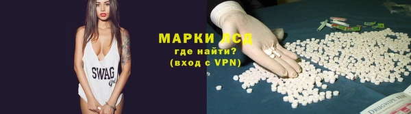 мяу мяу мука Бугульма