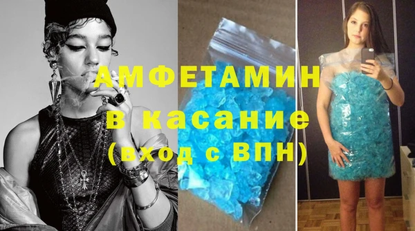 PSILOCYBIN Богородск