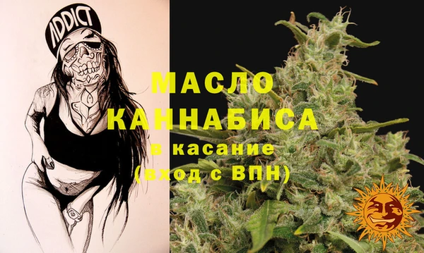 ГАЛЛЮЦИНОГЕННЫЕ ГРИБЫ Бородино