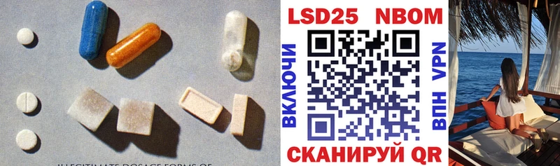 ЛСД экстази ecstasy  Саратов 